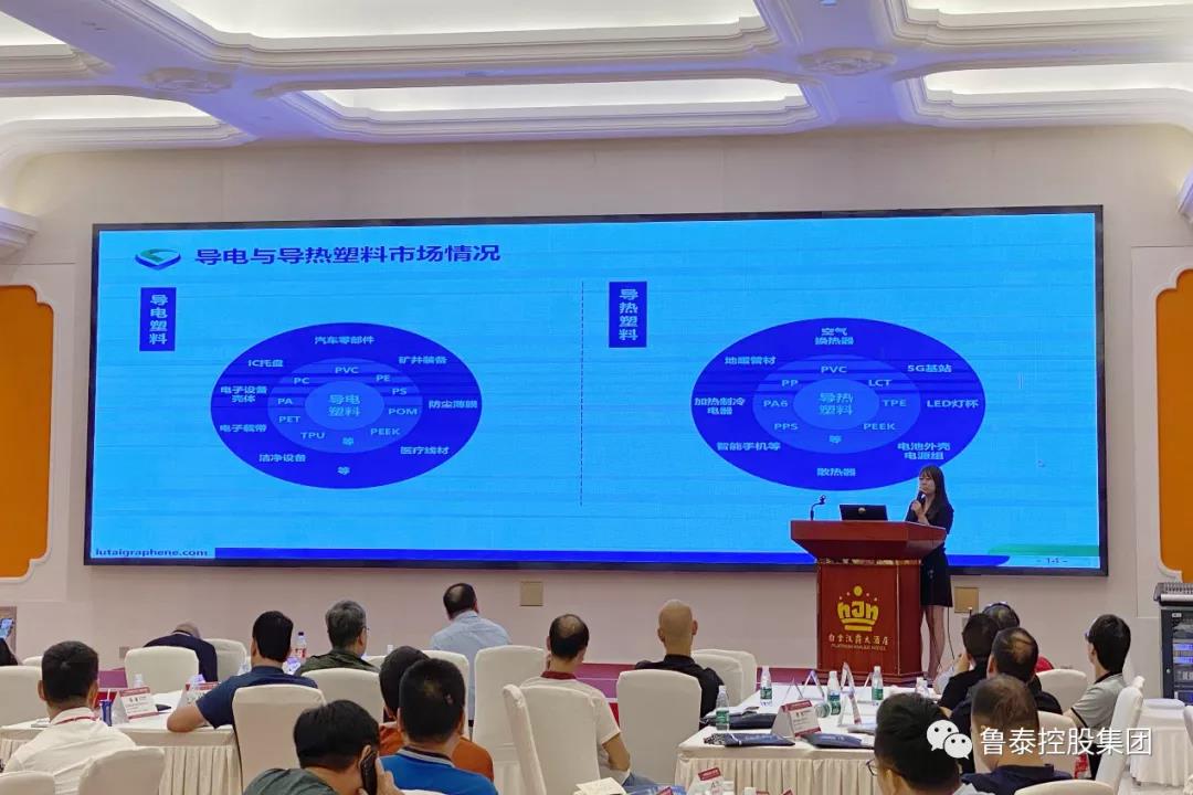 1597306999837398.jpg 微信图片_20200813162221.jpg