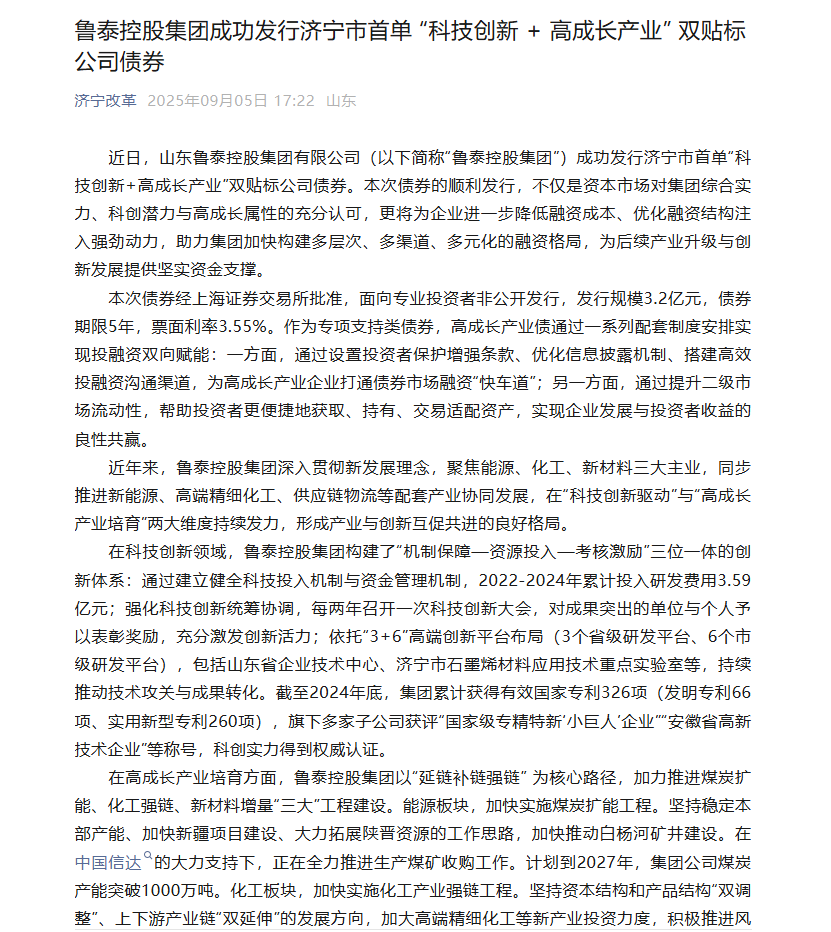 1757487879772205.png 1757487879772205.png