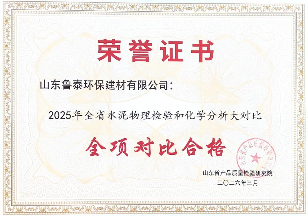 1775628307590740.jpg 1775628307590740.jpg