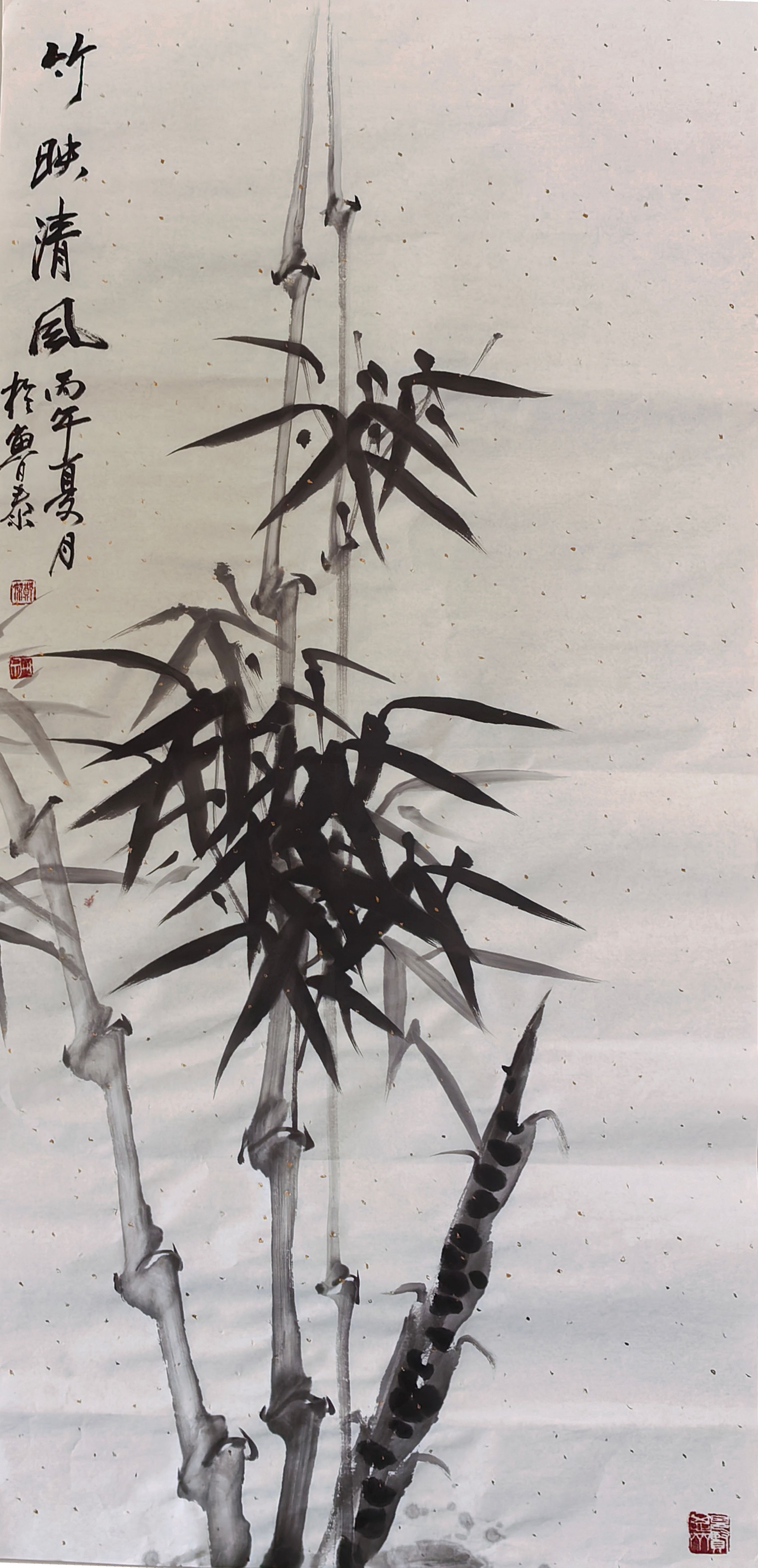 国画《竹映清风》（作者：郑杰）.jpg